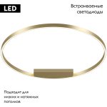 Потолочная люстра Maytoni Rim MOD058CL-L65BSK