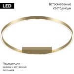 Потолочная люстра Maytoni Rim MOD058CL-L50BSK