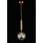 Подвесной светильник APLOYT Lora APL.728.06.01