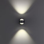 Уличный настенный светильник Novotech Calle 359304