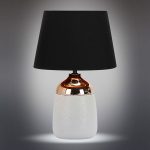 Настольная лампа Omnilux OML-82504-01