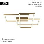 Потолочная люстра Maytoni Rida MOD015CL-L80GK