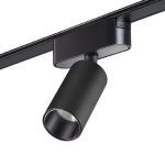 Трековый светильник для низковольтного шинопровода Novotech Smal 359088