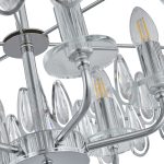 Потолочная люстра Arte Milano Sorrento 372009/8/80/580 CR