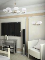 Потолочная люстра Kutek Mood Modesto MOD-ZW-8 (CZ)