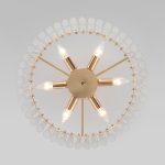 Люстра на штанге Bogates Flamel 373/6 Smart a060885