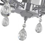 Потолочная люстра Arte Milano Sorrento 374309/6/80/470 CR