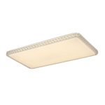 Потолочный светодиодный светильник Citilux Кристалино Слим CL715P600