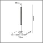 Ландшафтный светильник Odeon Light Pifa 7036/16GL