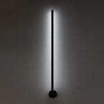 Настенный светильник De Markt City Драйв 377025401