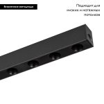 Трековый магнитный светильник Arlight MAG-DOTS-25-L400-12W Day4000 (BK, 30 deg, 24V, DALI) 046325
