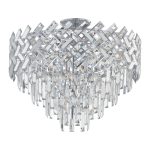 Потолочная люстра Arte Milano Sorrento 378019/9/50/570 CR