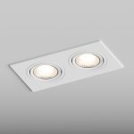 Встраиваемый светильник Hesby Lighting Atlas HSBL_0088