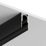 Шинопровод магнитный накладной Hesby Lighting ElDeko HSBL_0052