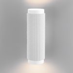 Настенный светильник Elektrostandard Spike MRL 1014 GU10 SW белый 4690389153310