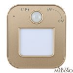 Трековая подсветка Arte Milano Am-track-sockets 380022TLS/LWS Gold