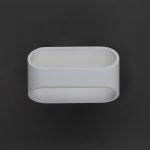 Настенный светильник Citilux Декарт-7 CL704070