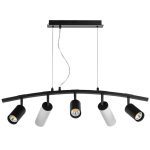 Подвесной светильник Lightstar Rullo LR735373862 (571735+214437-3+214486-2)