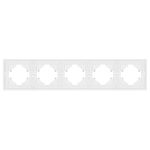 Рамка пластиковая на 5 постов Arlight FRM-TENDO-PL-5-WH 053851