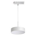 Трековый однофазный светильник Novotech Prometa 358767