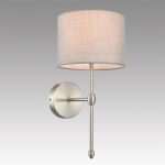 Бра Lumion Classi Latti 8262/1W