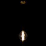 Подвесной светильник Loft IT Helix 10421/B Smoke