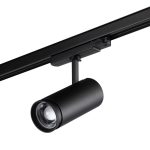 Трековый трехфазный светильник Novotech Port Nail 359584