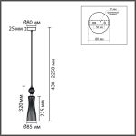 Подвесной светильник Lumion Neoclassi Emily 8269/1A