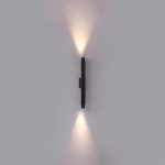 Уличный настенный светильник Odeon Light Nature Jug 7141/12WL