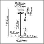 Торшер Lumion Launa 8043/1F
