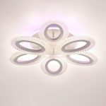 Потолочная люстра Lumion Ledio Clare 8018/60CL