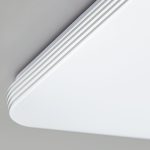 Потолочная светодиодная люстра Citilux Симпла CL714K680G