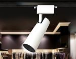 Трековый однофазный светильник Ambrella Light Track System GL5851