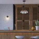 Бра LUMION 4455/1W