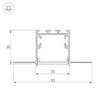 Соединитель профиля Arlight 030097