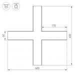 Соединитель профиля Arlight SL-LINE 030143