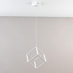 Подвесной светодиодный светильник Citilux Куб CL719200