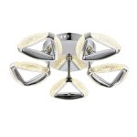 Потолочная люстра Lumion Ruana 8239/5CL