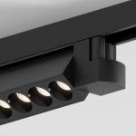 Трековый однофазный светильник Hesby Lighting Skylite HSBL_0025