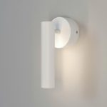 Бра Eurosvet Tint 20126/1 LED белый