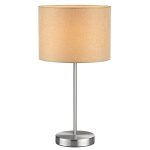 Настольная лампа Lumion Nikki Moderni 8250/1T