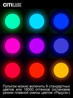 Потолочная люстра Citilux Спутник CL734480G