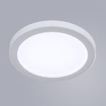 Встраиваемый светодиодный светильник Arte Lamp Mesura A2529PL-1WH