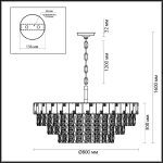 Подвесная люстра Odeon Light Chessi 5076/21