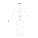 Настольная лампа Lucia Tucci Harrods T932.1