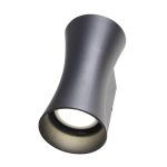 Светильник настенный ST-Luce SL088.401.02