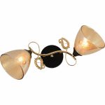 Люстра на штанге Reluce 01321-0.3-02 FGD+BK