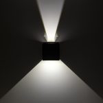 Настенный светильник Citilux Декарт-6 CL704061