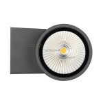 Уличный настенный светодиодный светильник Arlight LGD-Forma-Wall-R90-12W Warm3000 029976
