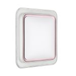 Потолочный светильник Sonex Losy 7683/EL